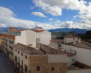 Vista exterior de Casa adosada en venda en  Jaén Capital amb Terrassa