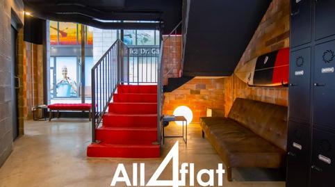 Photo 2 of Premises for sale in Calle Paseo Taulat, Diagonal Mar i el Front Marítim del Poblenou,  Barcelona Capital