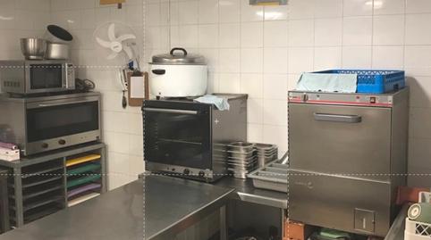 Photo 2 of Premises to rent in L'Antiga Esquerra de l'Eixample, Barcelona