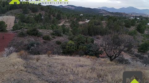 Foto 3 de Casa o xalet en venda a Diseminados Ortillo, 4, Ortillo, Murcia