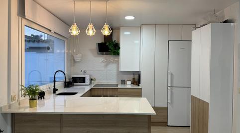 Foto 5 de Casa adosada en venda a Ctra Jerez - Ctra del Puerto, Cádiz