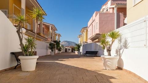 Photo 4 of Single-family semi-detached for sale in Avenida Locutor Vicente Hipólito , Alicante Golf, Alicante / Alacant