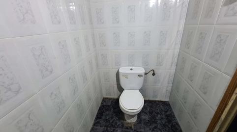 Photo 5 of Premises for sale in Granollers, Pla de Bon Aire, Terrassa