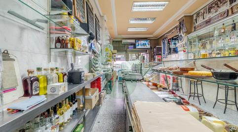 Photo 3 of Premises to rent in C. de Marceliano Sta. María, El Viso,  Madrid Capital