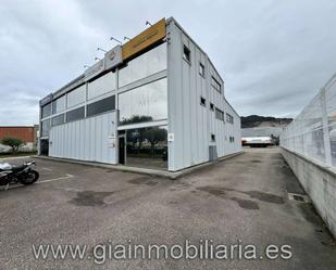 Vista exterior de Oficina de lloguer en O Porriño   amb Aire condicionat i Calefacció