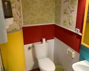 Bathroom of Premises to rent in  Sevilla Capital