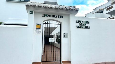 Foto 5 de Garatge de lloguer a Avenida Gandhi, Parque de la Paloma, Benalmádena