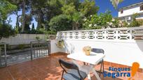 Garden of House or chalet for sale in Roda de Berà  with Air Conditioner and Terrace