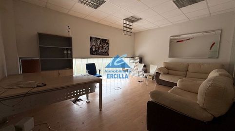 Foto 5 von Fabrikhallen zum Verkauf in La Florida, Portugalete