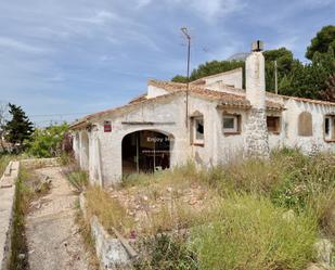 Vista exterior de Casa o xalet en venda en Jávea / Xàbia