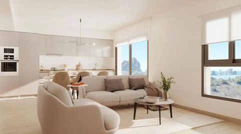 Foto 3 de Piso en venta en Calle Suecia, 4, -1, Zona Levante - Playa Fossa, Calpe / Calp