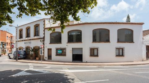 Photo 3 of Premises for sale in Centro ciudad, Alicante