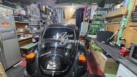 Foto 2 de Trastero en venta en Pardo Santallana, Carlos Ruiz, Madrid