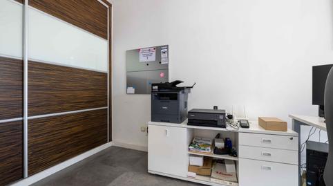 Photo 4 of Premises to rent in Alejandro Valcerde, 136, El Esparragal, Murcia