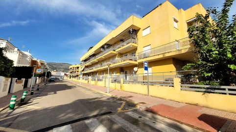 Foto 4 de Apartamento en venta en Encarnación Calatayud, 1, Playa Morro de Gos, Oropesa del Mar / Orpesa