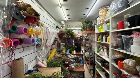 Photo 3 of Premises to rent in N/a, El Putget i el Farró, Barcelona