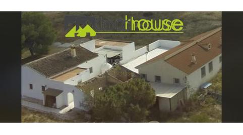 Foto 3 de Finca rústica en venta en N/a, Purias, Lorca