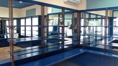 Photo 4 of Premises to rent in Calle Comparsa Labradores, 2, Petrer, Alicante