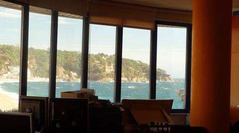 Foto 3 de Oficina en venda a Josep Tarradellas, 3, Centre, Girona