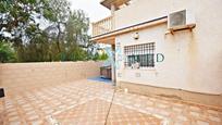 Garden of Duplex for sale in Mazarrón  with Air Conditioner and Terrace