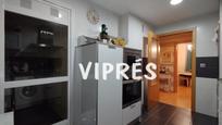 Kitchen of Flat for sale in Cáceres Capital  with Air Conditioner