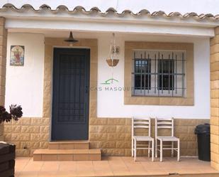 Vista exterior de Casa o xalet en venda en Sant Esteve Sesrovires amb Terrassa