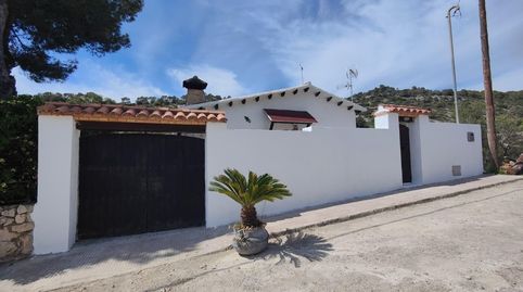 Foto 2 de Casa o chalet en venta en Can Lloses - Can Marcer, Sant Pere de Ribes