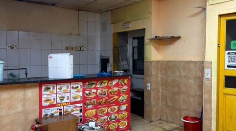 Foto 5 von Geschaftsraum zur Miete in Calle del Mesón de Paredes, 49, Embajadores - Lavapiés, Madrid Capital