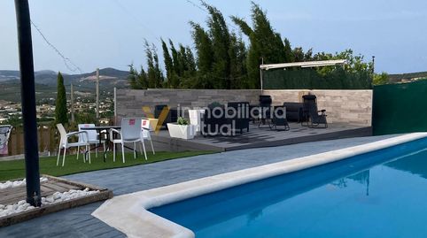 Foto 2 de Finca rústica en venta en Camino de Los Poleares, El Carmen - La Barrera, Lucena