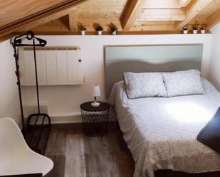 Study to rent in Casco Antiguo