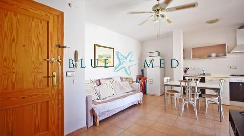 Foto 3 de Apartament en venda a Calle Islas Filipinas, Los Puertos, Murcia