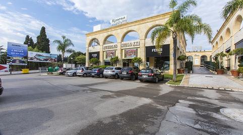 Photo 4 of Premises for sale in La Dama de Noche - La Alzambra, Málaga