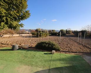 Garden of Country house for sale in  Murcia Capital  with Heating and Private garden