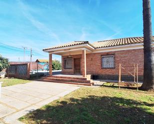 Vista exterior de Casa o xalet en venda en  Córdoba Capital amb Aire condicionat, Calefacció i Jardí privat