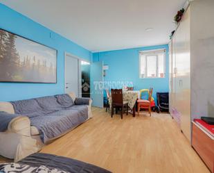Living room of Premises for sale in L'Hospitalet de Llobregat