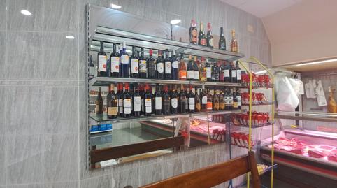 Photo 5 of Premises for sale in Carrer Vall de Venècia, Centre, Lloret de Mar