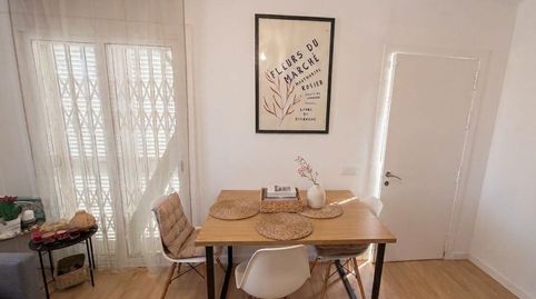 Foto 5 de Planta baja en venta en Segur Platja, Calafell