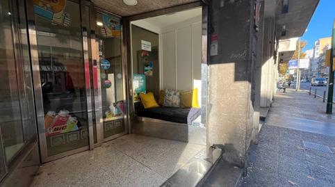 Photo 2 of Premises to rent in Calle Barcelona, 22, Eixample Nord, Girona