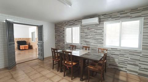 Photo 4 of Country house for sale in Valverde de Mérida, Badajoz