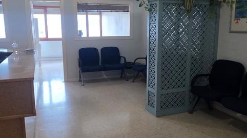 Foto 4 de Oficina en venda a Casco Antiguo, Algeciras