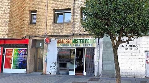 Photo 2 of Premises for sale in Fernandez Ladreda, 27, La Lastra, León Capital