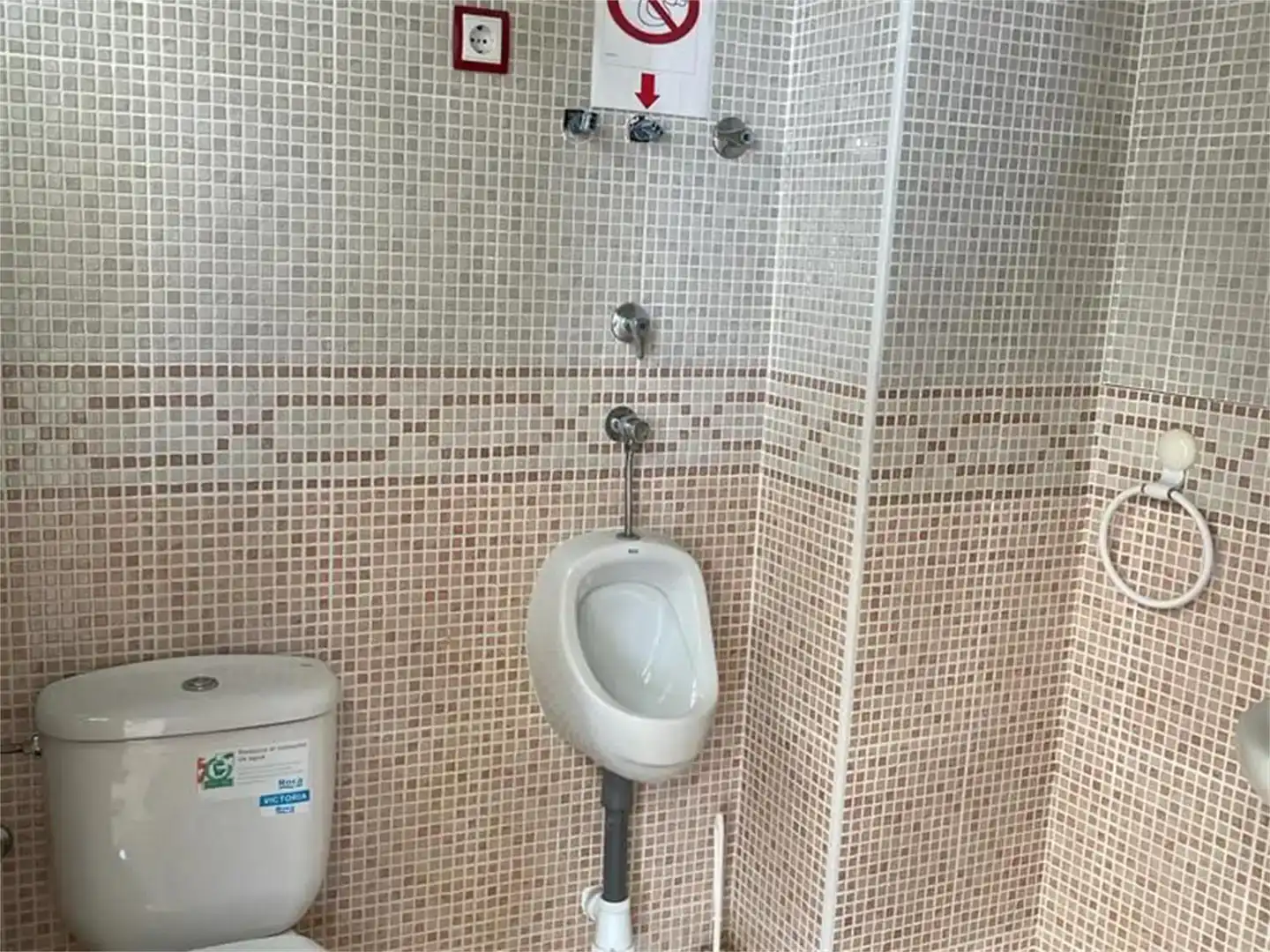 Badezimmer von Geschaftsraum zur Miete in Fortuna