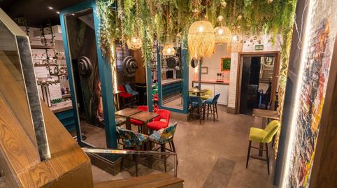 Photo 2 of Premises to rent in Centro Histórico, Málaga Capital