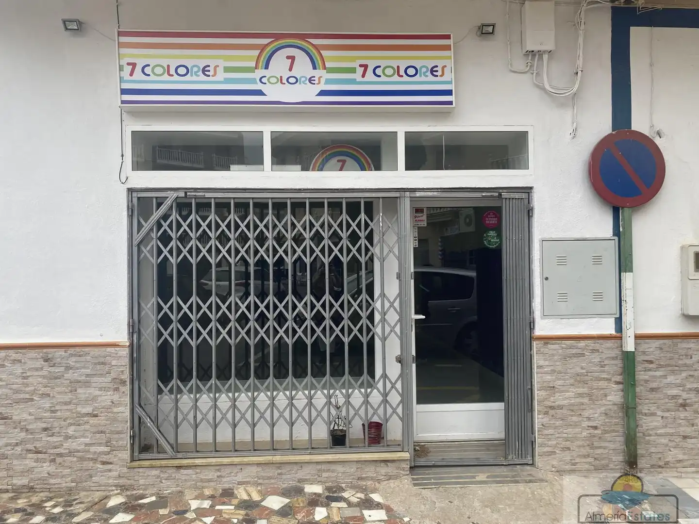 Local comercial de lloguer a Albox
