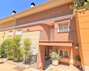 Duplex for sale in Bosque, El Bosque