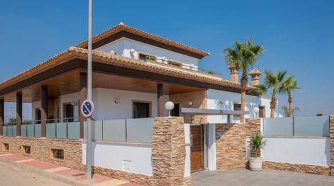 Foto 3 de Casa o chalet en venta en Jerónimo y Avileses,  Murcia Capital