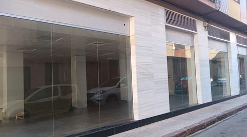Photo 3 of Premises to rent in Avenida Alemania-Italia, Castellón