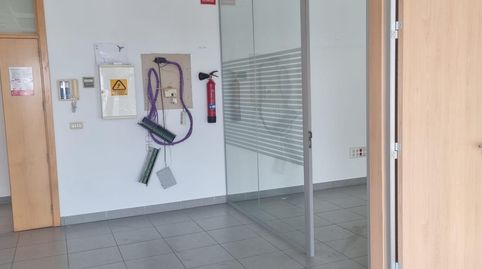 Foto 5 de Oficina en venta en Avenida de Madrid, S/n, Paseo Marítimo - San José - La Laguna, Cádiz Capital