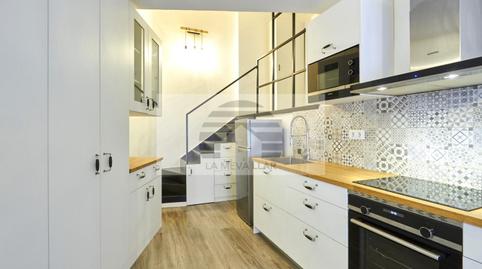 Foto 4 de Planta baixa en venda a Carrer de Ricart, El Poble Sec - Parc de Montjuïc,  Barcelona Capital