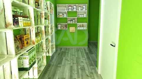 Photo 5 of Premises to rent in  Avenida Avenida Cardenal Francisco Alvarez 20, 20, Paus - Poligono San Blas, Alicante